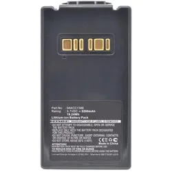 Cellonic Akku für Datalogic Falcon X3, X4, Plus, Barcode Scanner Zubehör