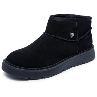 Skechers "KEEPSAKES COZY-COZY MINI" Snowboots, Schlupfstiefel mit Plateausohle