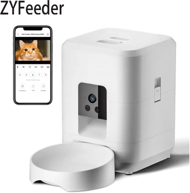 Inspire Curations Smart WiFi Automatic Pet Feeder With Camera 2L Remote App Controlled Food Dispenser white l 2l