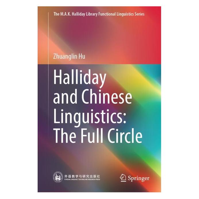 Springer Halliday and Chinese Linguistics: The Full Circle (Englisch, Hardcover, Zhuanglin Hu) (61519823)
