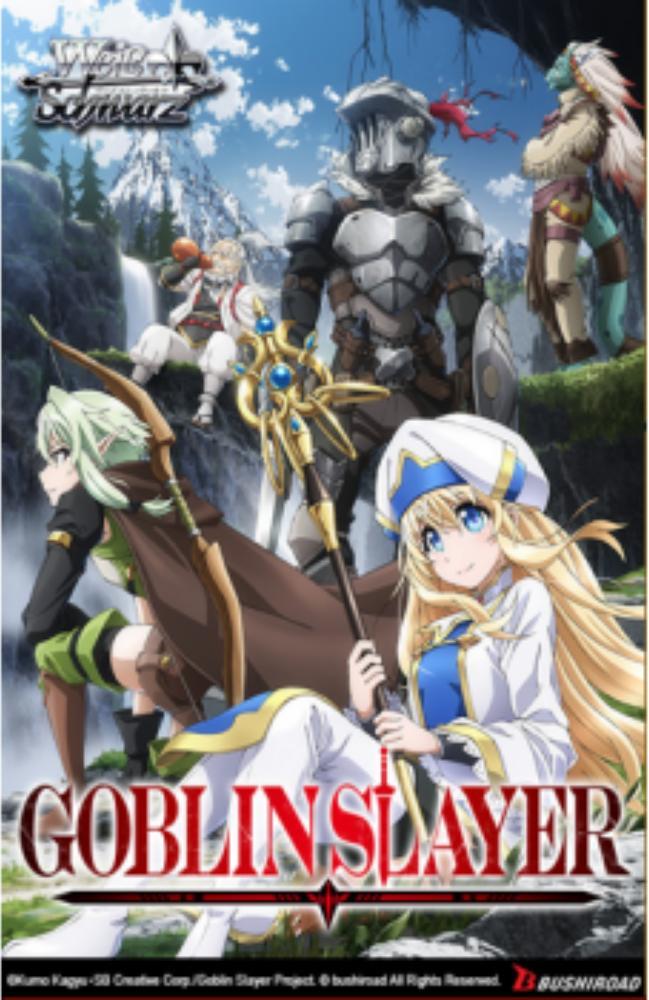 Weiss Schwarz Trial Deck: Goblin Slayer
