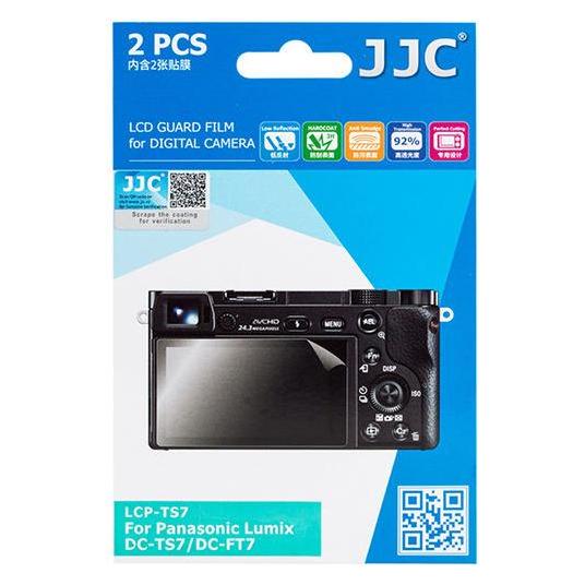 JJC LCP TS7 Screenprotector (22736211)