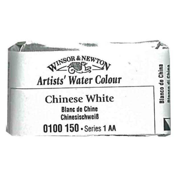 Winsor & Newton Aquarellfarbe Artists (0100150)