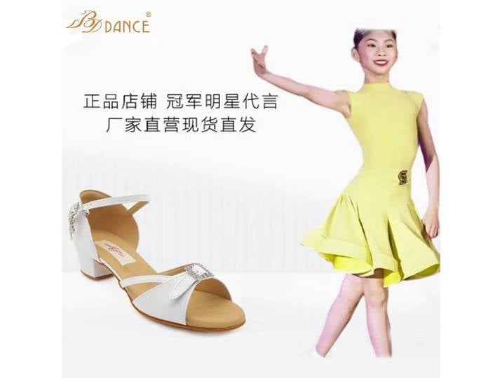 Chaussures de danse latine pour enfants chaussures blanches chaussures pour fille B620 salle de bal SALSA satin