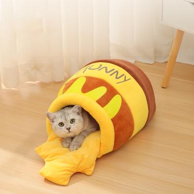 PetsAreLife Semi Enclosed Honey Jar Cat Nest, Soft Puppy Nest For Autumn And Winter, Comfortable And Breathable Pet Supplies yellow