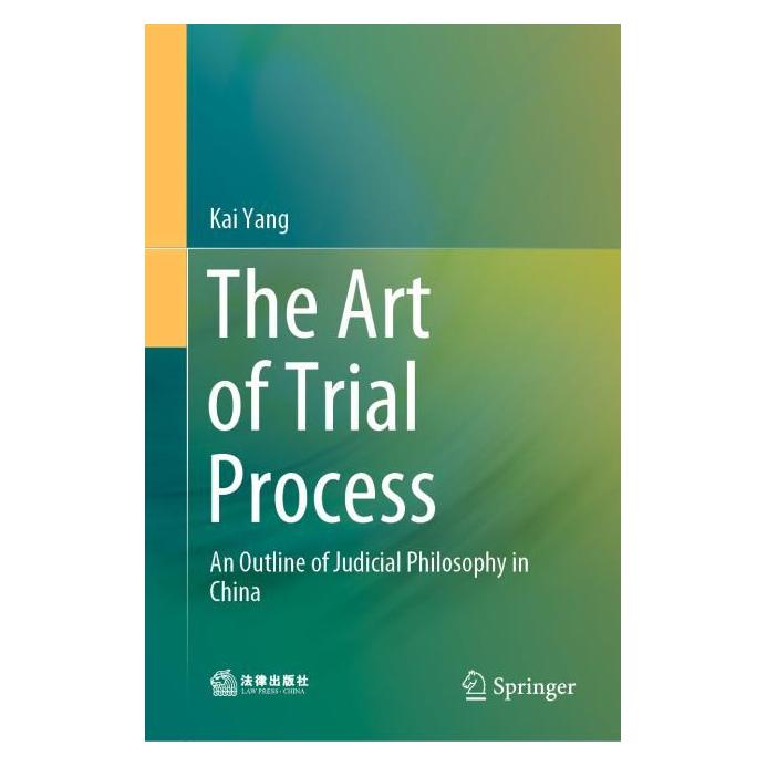 Springer The Art of Trial Process (Englisch, Hardcover, Kai Yang) (71875733)