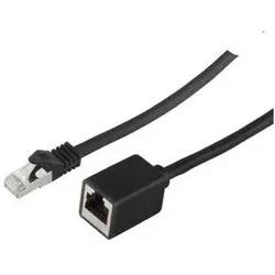 shiverpeaks RJ45 PK-Verlängerung CAT.7 S/FTP PIMF schwarz 1,0m