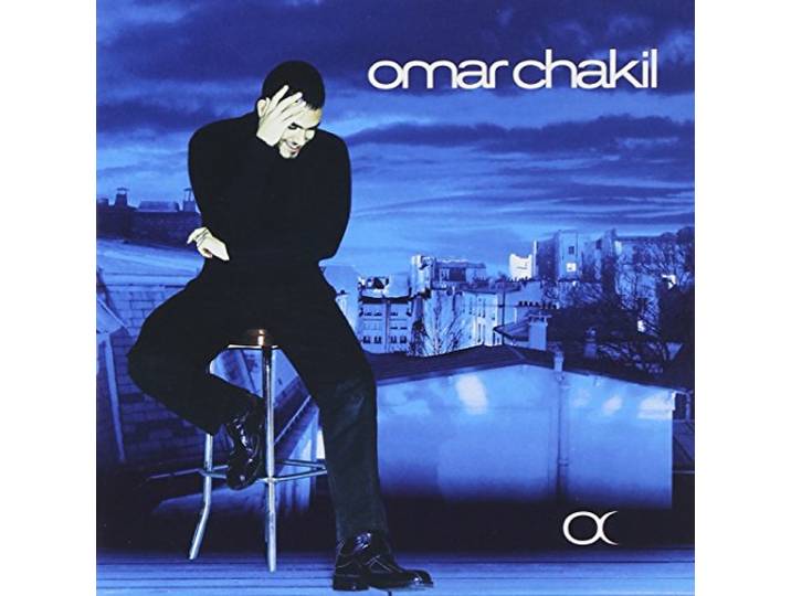 Omar Chakil