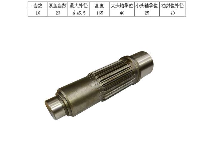 Convient pour arbre de pompe de moteur de voyage d'excavatrice Caterpillar 314DCR/arbre de moteur 16/23 dents