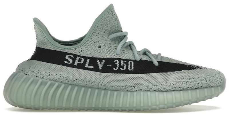 adidas Yeezy Boost 350 V2 Salt - EU 40