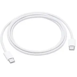 Apple USB-C gewebtes Ladekabel 1m, weiß