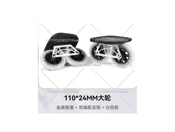 Hoverboard Street Travel Big Wheel pour la course et le marathon – Trottinette électrique surdimensionnée à haute élasticité