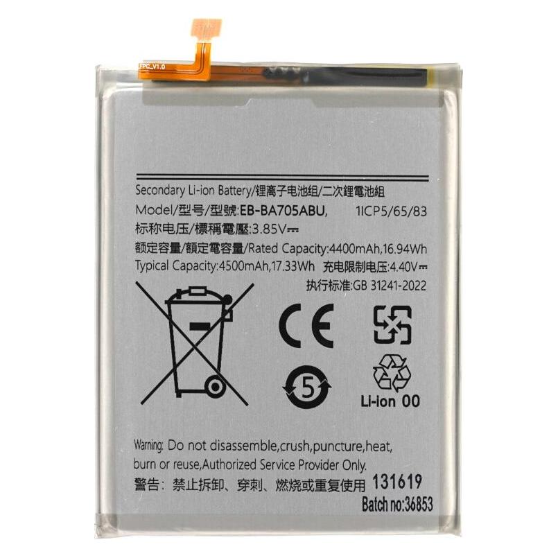 OEM MPS Akku EB-BA705ABU für Samsung SM-A705 Galaxy A70 (EB-BA705ABU)