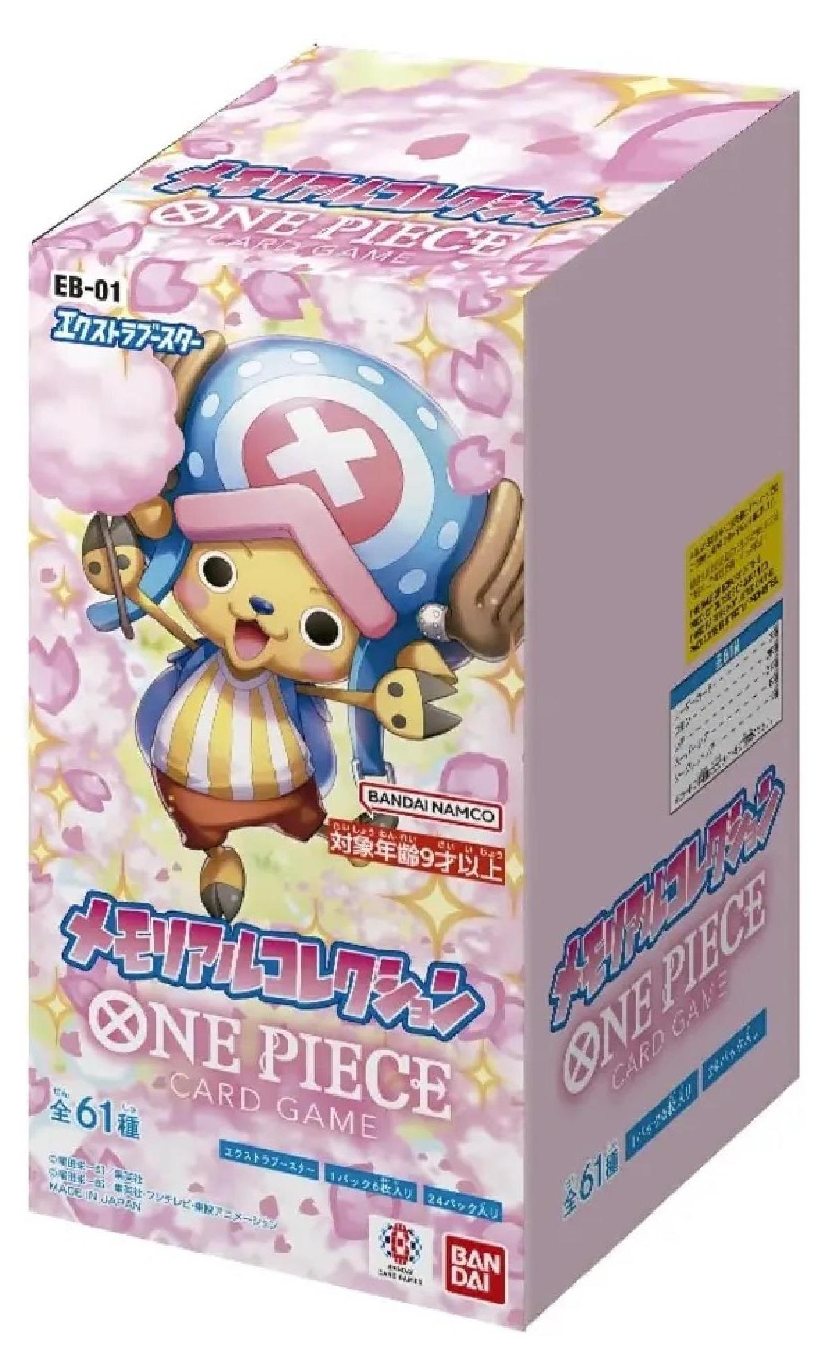 One Piece Memorial Collection Booster Box