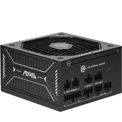MSI Netzteil MAG A650GLS PCIE5 650Watt (650 W), PC Netzteil, Schwarz