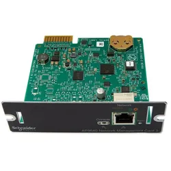 APC AP9640 UPS Network Management Card 3