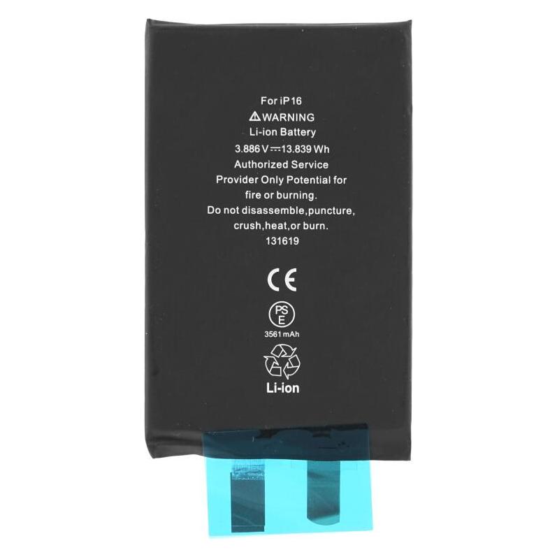 OEM Akkuzelle für iPhone 16 (ohne Flexkabel) (58210520)