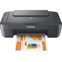 Canon Pixma MG2556S (Tintenpatrone, Farbe), Drucker, Grau