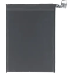 Akku passend für Xiaomi Mi 10T Lite 5G, Li-Polymer, 3,87V, 4820mAh, 18,65Wh,  ohne Werkzeug