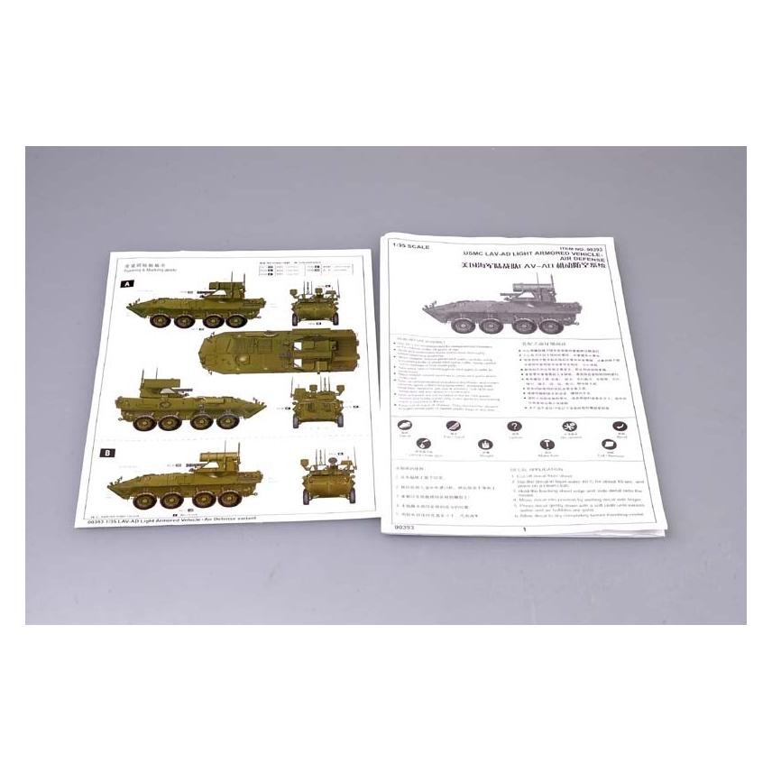 Trumpeter USMC LAV-AD Air Defense (00393)