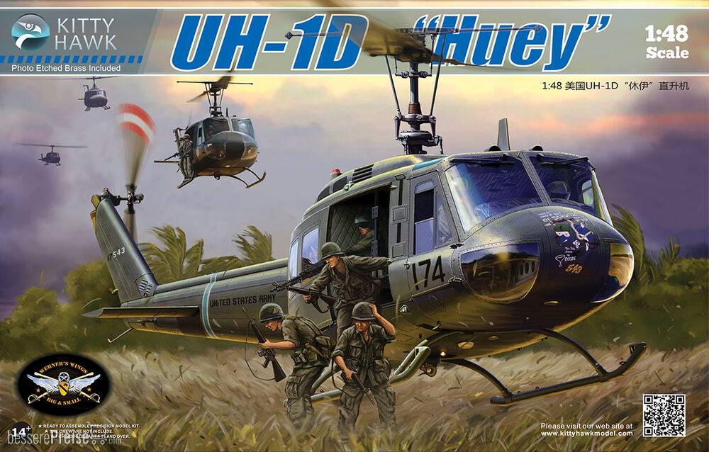 Kitty Hawk KH80154