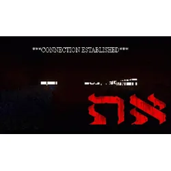 Uriel's Chasm 2: את