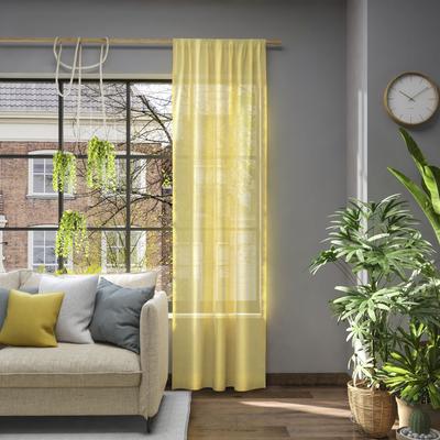Vorhang NEUTEX FOR YOU "Libre" Gr. 1, gelb, B:142cm H:245cm, Jacquard, Polyester, Gardinen