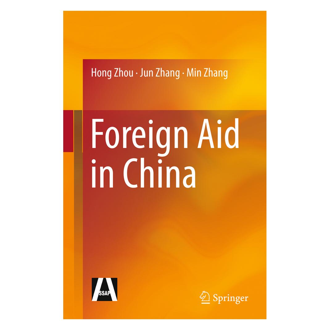 Springer Foreign Aid in China (Englisch, Softcover, Hong Zhou, Jun Zhang, Min Zhang) (55833420)