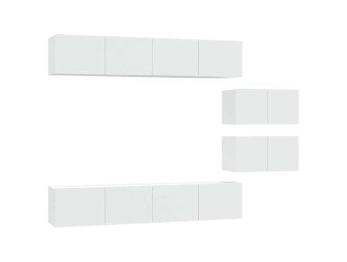 KGFHERENB 6-tlg. TV-Schrank-Set Hängend Weiß Holzwerkstoff Lowboard Wandhängende TV-Möbel für Wohnzimmer und Schlafzimmer schaffen platzsparenden Stauraum mit flexibler Anordnung.