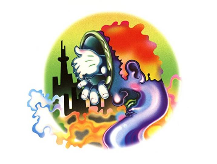 Guerilla Toss - Eraser Stargazer