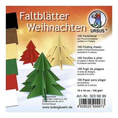 URSUS Tonzeichenpapier-Faltblätter 'Weihnachten', 10 x 10 cm