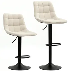 BARHOCKER 2er-Set, Gepolstert Barstuhl mit Lehne, Chenille-Optik Beige