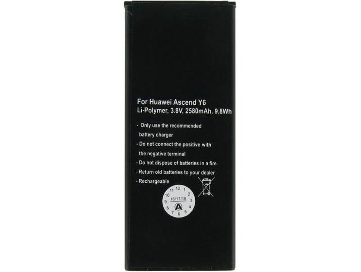 Accu geschikt voor Huawei Ascend Y6, Honor 4A batterij HB4342A1RBC