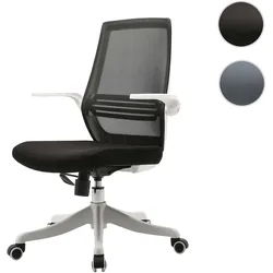 SIHOO Moderner ergonomischer Bürostuhl, Schreibtischstuhl, atmungsaktiv, Taillenstütze, anhebbare Armlehne ~ schwarz