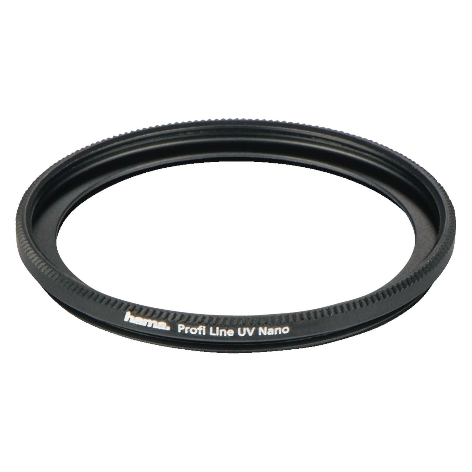 Hama Profi Line 40.5mm (40.50 mm, Schutzfilter, UV-Filter) (00071401)
