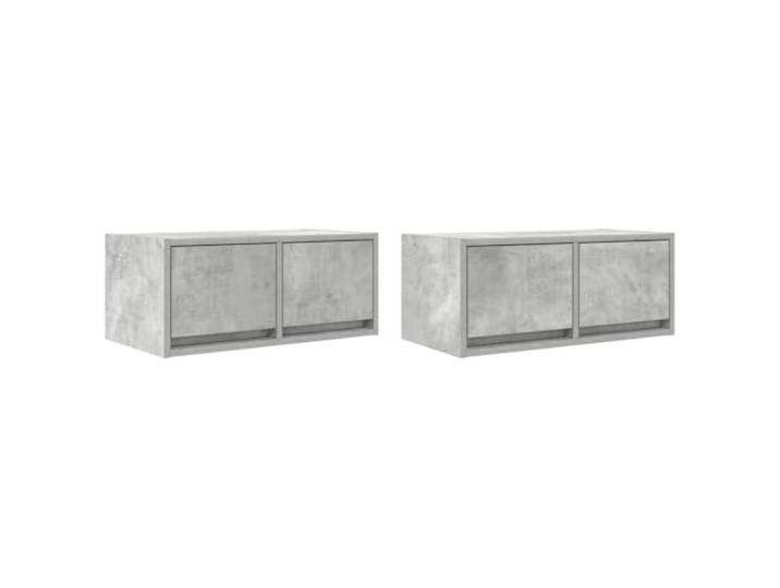 GKHPYURE TV-Möbel, 2 Stück, Grau, Beton, 60 x 31 x 25,5 cm Technisches Holz, 2 Schubladen, Wandmontage, max. Belastung 60 kg, einfache Reinigung