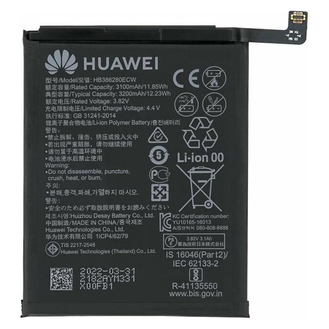 Huawei Akku P10 / Honor 9/9 Premium HB386280ECW (24022351, 24022182)