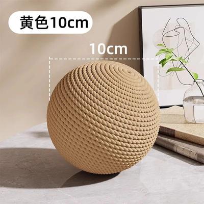 Uplift Treasures Interactive Sisal Cat Scratching Ball Toy 8 To 10cm brown10cm