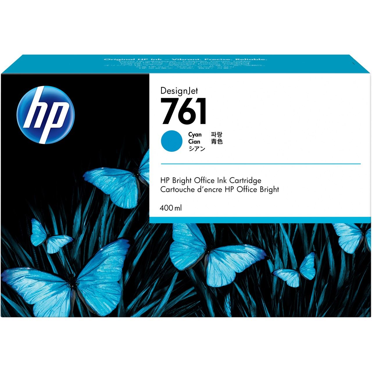 HP Tinte Nr.761 CM994A cyan
