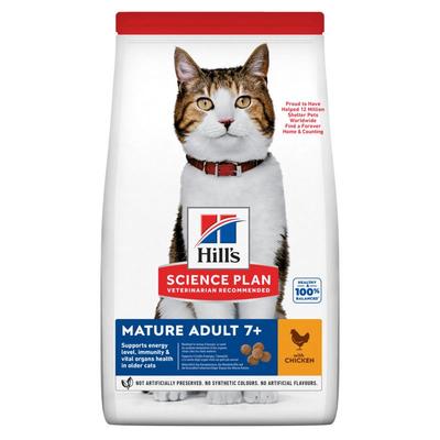 Hill's Science Plan Feline Mature met Kip 10kg 10 kg Pellets