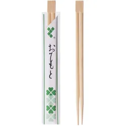 Holz Essstäbchen - 21 cm einzeln verpackt: 500 Stück