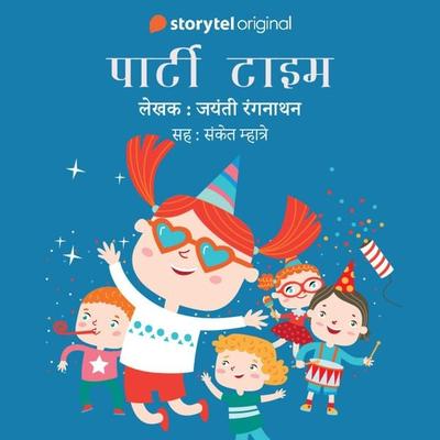 Party Time - Jayanti Rangnathan, Audio, 9789353648886