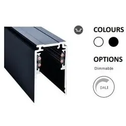 Powergear, Beleuchtung Zubehör, 48V AUFBAUSCHIENE TIEF Weiss 1 meter (PRO-DN110-W-PT)