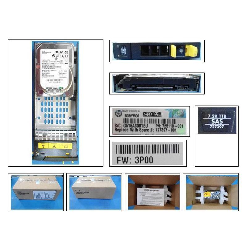HPE HP HDD 1TB 7,2KRPM SFF (1 TB) (727397-001)