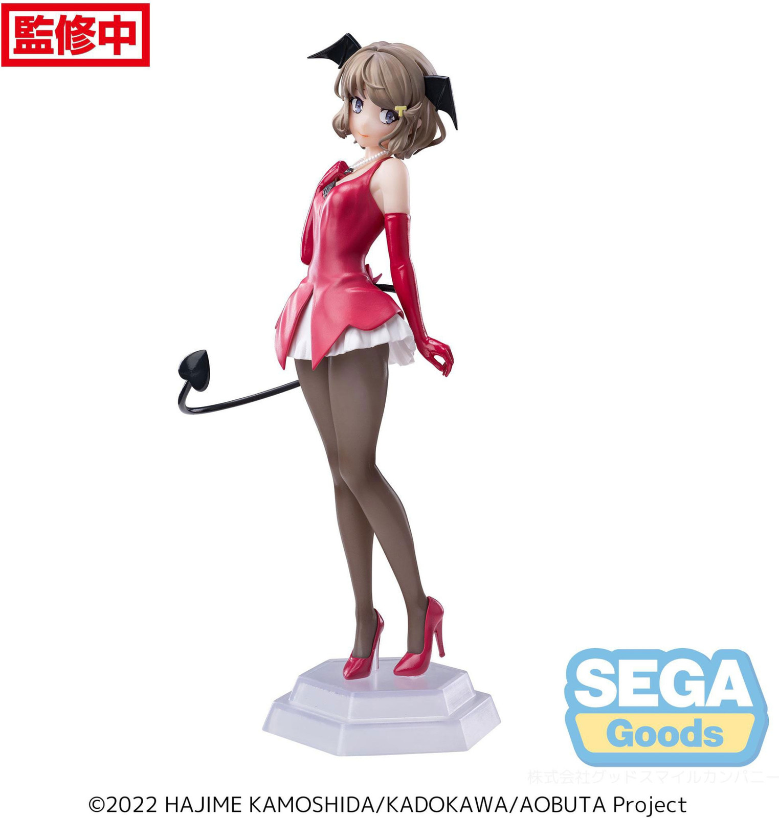 Sega Rascal Does Not Dream of Bunny Girl Senpai Tomoe Koga PVC-beeldje, 16 cm