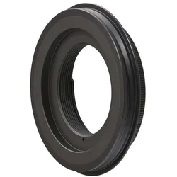 Novoflex PROCOPAL-0 F Adapter flach Copal-0 Optik an BALPRO