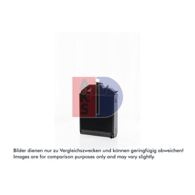 AKS DASIS Kühler, Motorkühlung 440737N