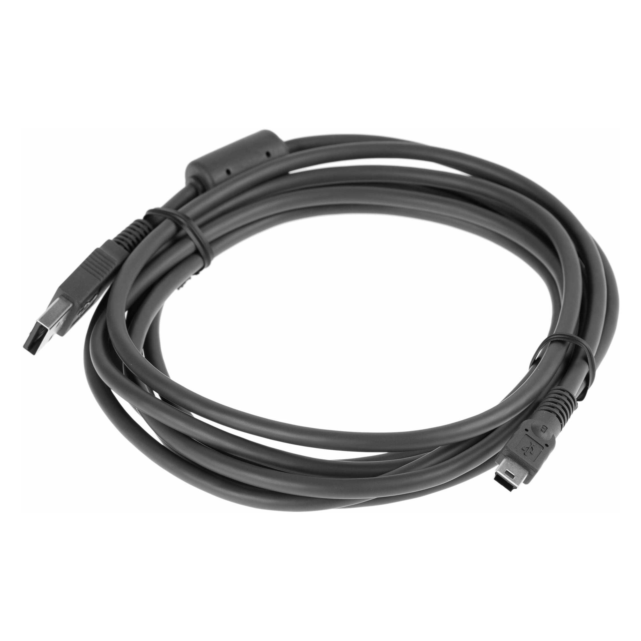 Logitech Kamerakabel (993-001139)