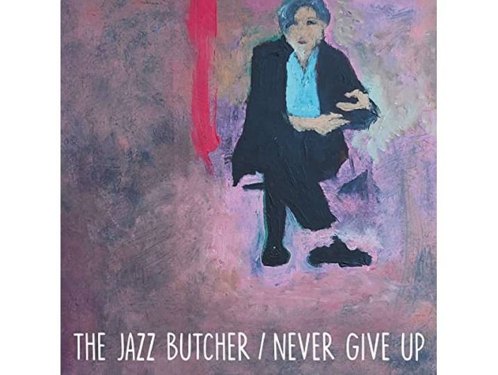 7-Never Give Up (Glass Version)