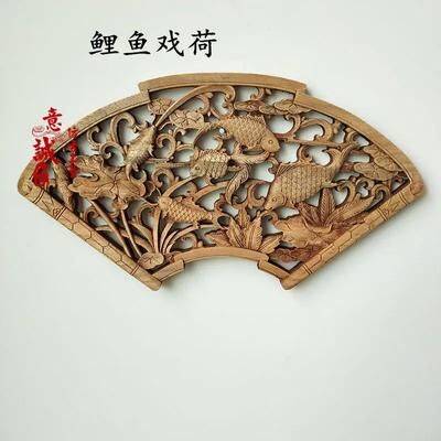 Uplift Treasures Traditional Chinese Dragon Phoenix Wood Carving Wall Decor b